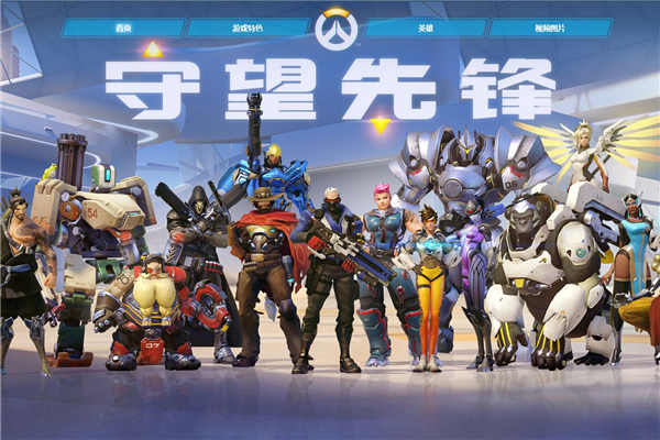 除了裁判群 除了裁判群