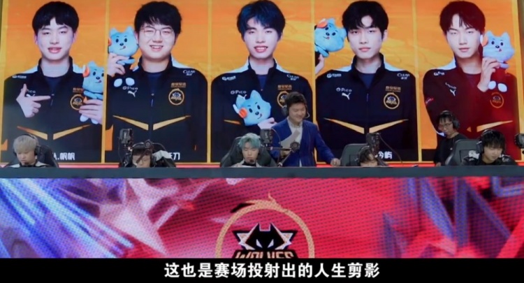 对于梅斯这 对于梅斯这