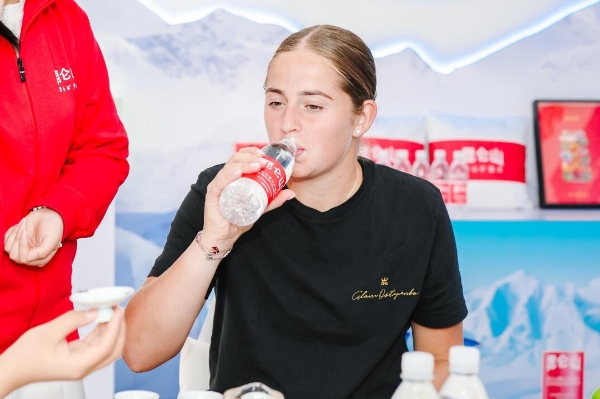 年轻力量的 年轻力量的