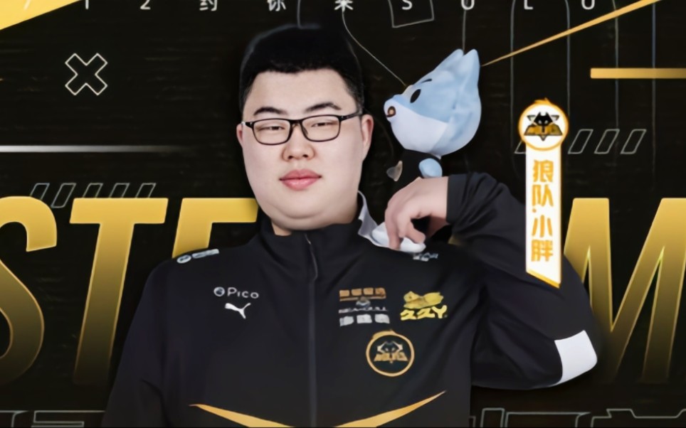 ALCS对